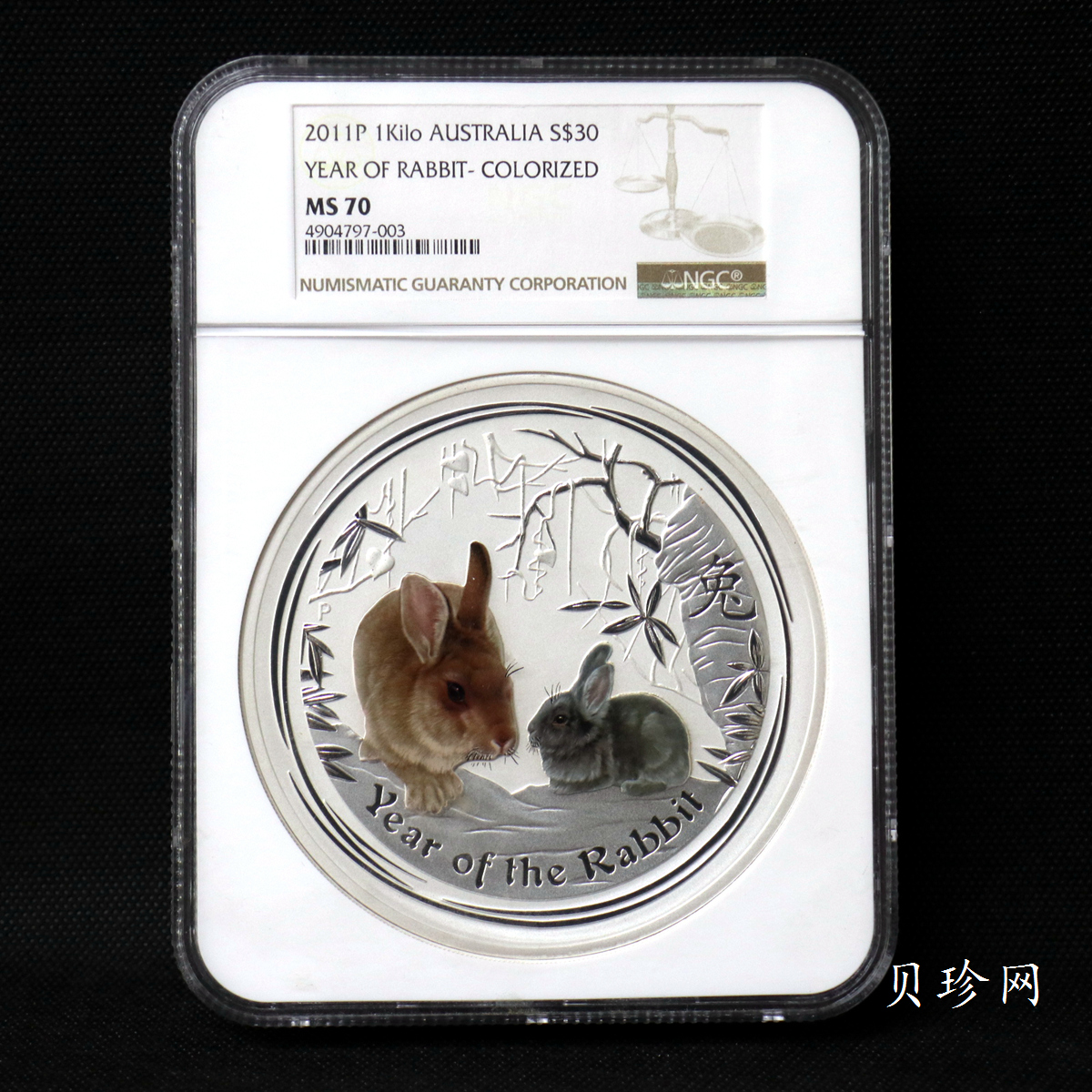 【119290】2011年澳大利亚兔年生肖公斤纪念银币