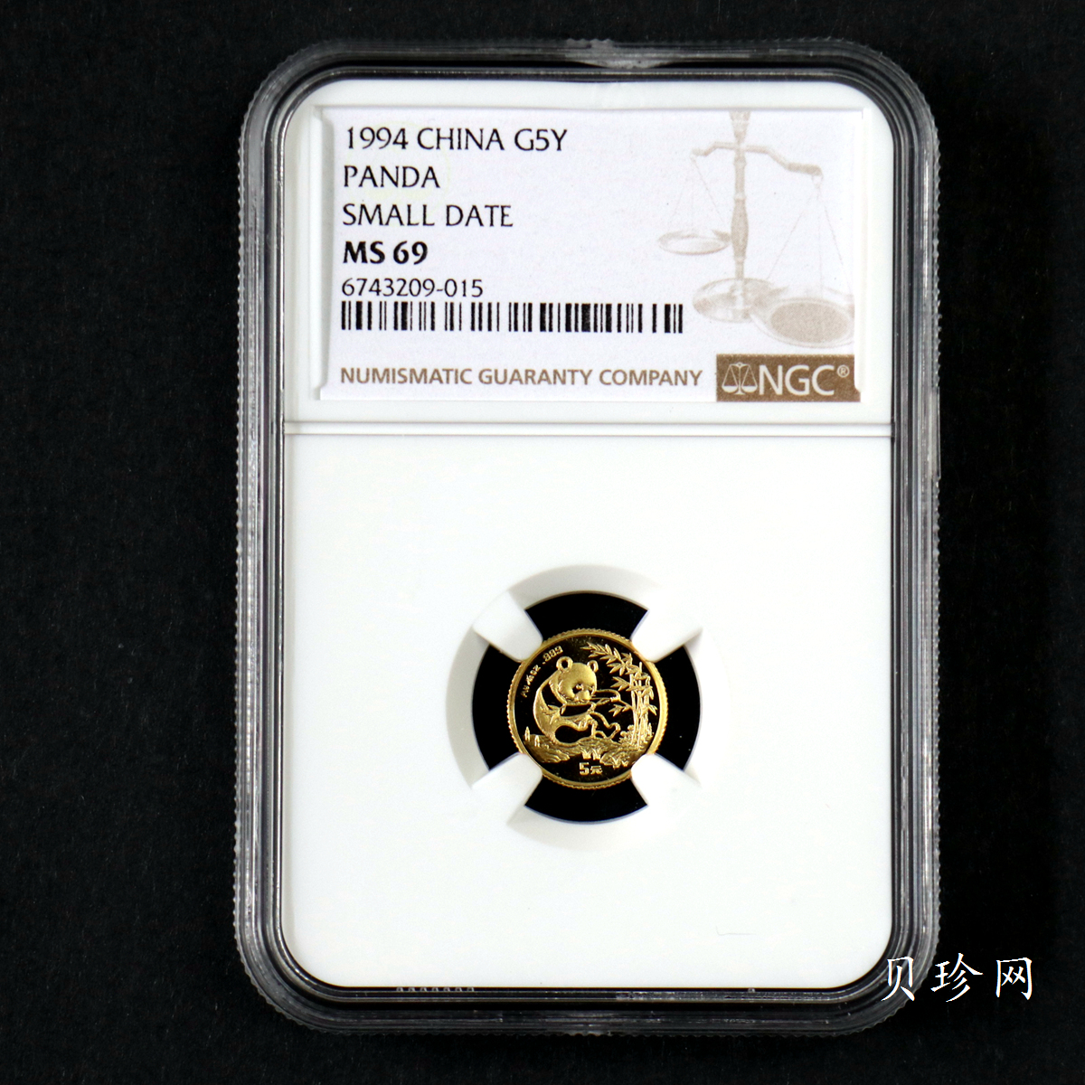 【943333】1994年熊猫1/20盎司普制金币