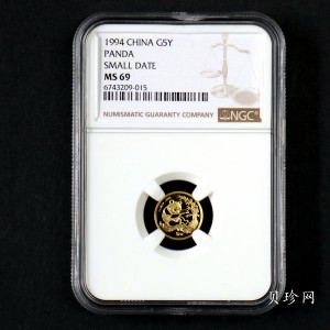 【943333】1994年熊猫1/20盎司普制金币