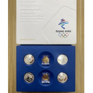 【209290】2020年第24届冬季奥林匹克运动会（第1组）金银币六枚一套