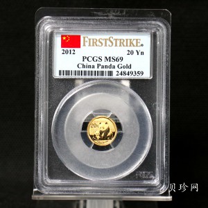 【120101】2012年熊猫1/20盎司普制金币