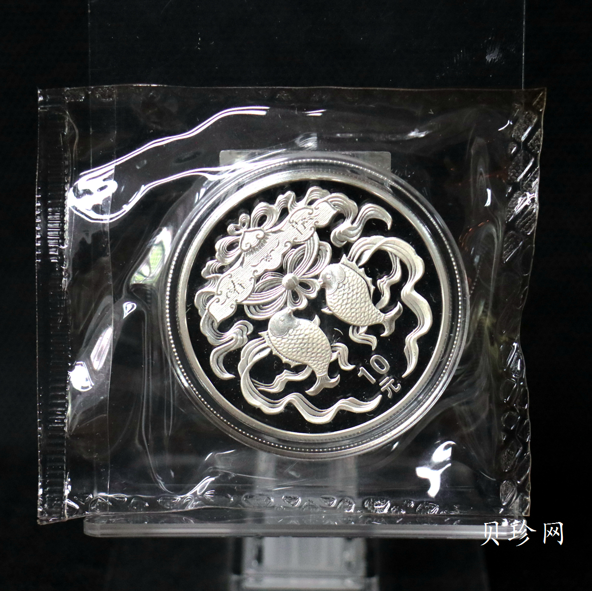 【030302】2003年中国民俗——春节银纪念币-春节吉祥装饰图1盎司精制银币