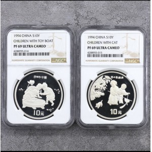 【949160】1994年中国古代名画系列（婴戏图）金银纪念币1盎司圆形银质纪念币两枚一套