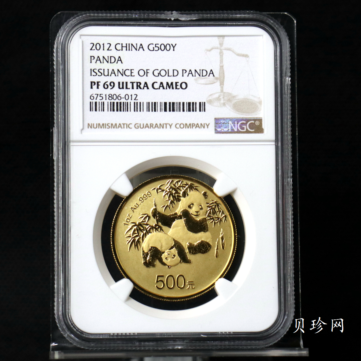 【120202】2012年熊猫金币发行30周年1盎司精制金币