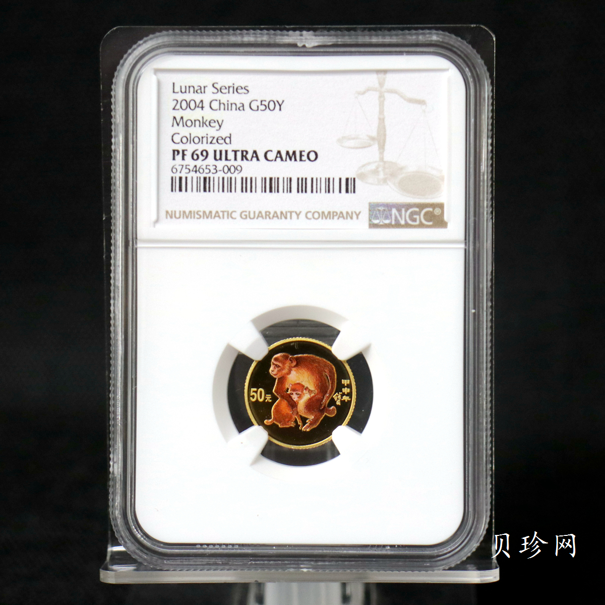 【049180】2004中国甲申（猴）年金纪念币-子母猴图1/10盎司彩色精制金币