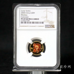 【049180】2004中国甲申（猴）年金纪念币-子母猴图1/10盎司彩色精制金币