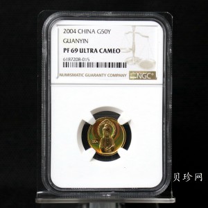 【040901】2004年观音金纪念币-白衣观音像1/10盎司幻彩精制金币