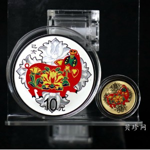 【199050】2019中国己亥（猪）年生肖精制彩金银币2枚一套