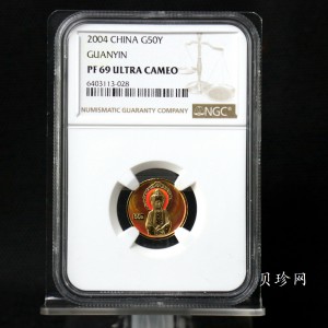【040901】2004年观音金纪念币-白衣观音像1/10盎司幻彩精制金币