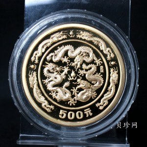 【880202】1988中国戊辰（龙）年生肖金5盎司精制金币