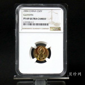 【040901】2004年观音金纪念币-白衣观音像1/10盎司幻彩精制金币