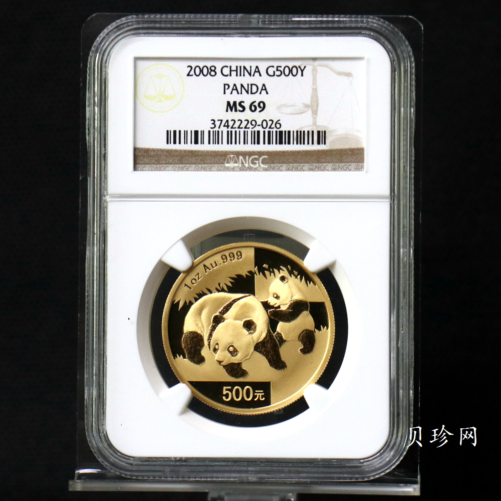 【080101】2008年熊猫1盎司普制金币