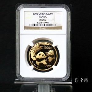 【060101】2006年熊猫1盎司普制金币