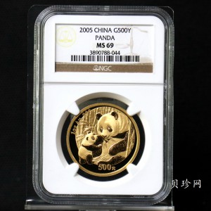 【050101】2005年熊猫1盎司普制金币