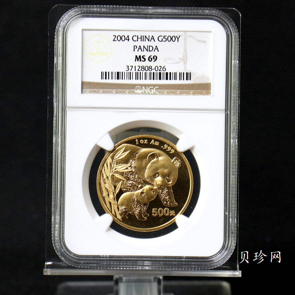 【040101】2004版熊猫金纪念币-母子熊猫1盎司普制金币