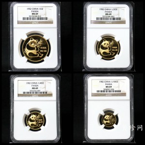 【829030】1982年熊猫普制金币四枚一套