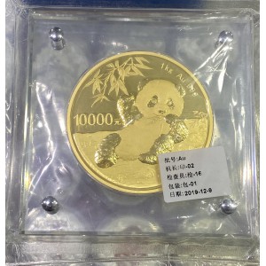 【200109】2020年熊猫金银纪念币1公斤圆形金质纪念币