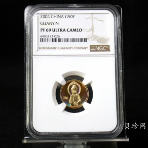 【040901】2004年观音金纪念币-白衣观音像1/10盎司幻彩精制金币