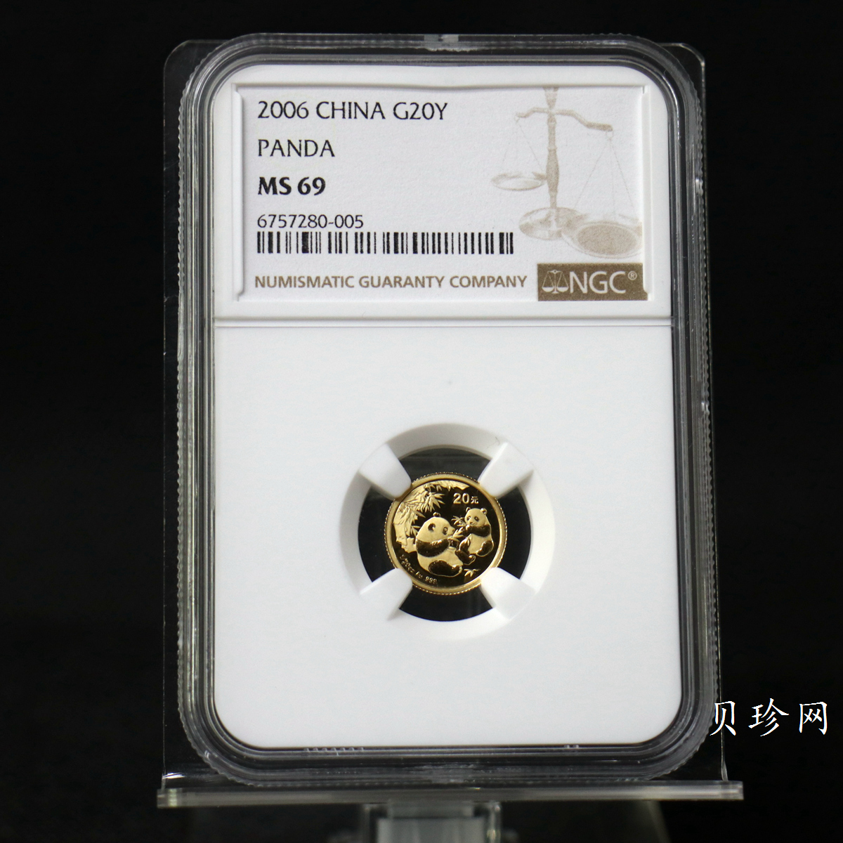 【060105】2006年熊猫1/20盎司普制金币