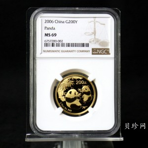 【060102】2006年熊猫1/2盎司普制金币