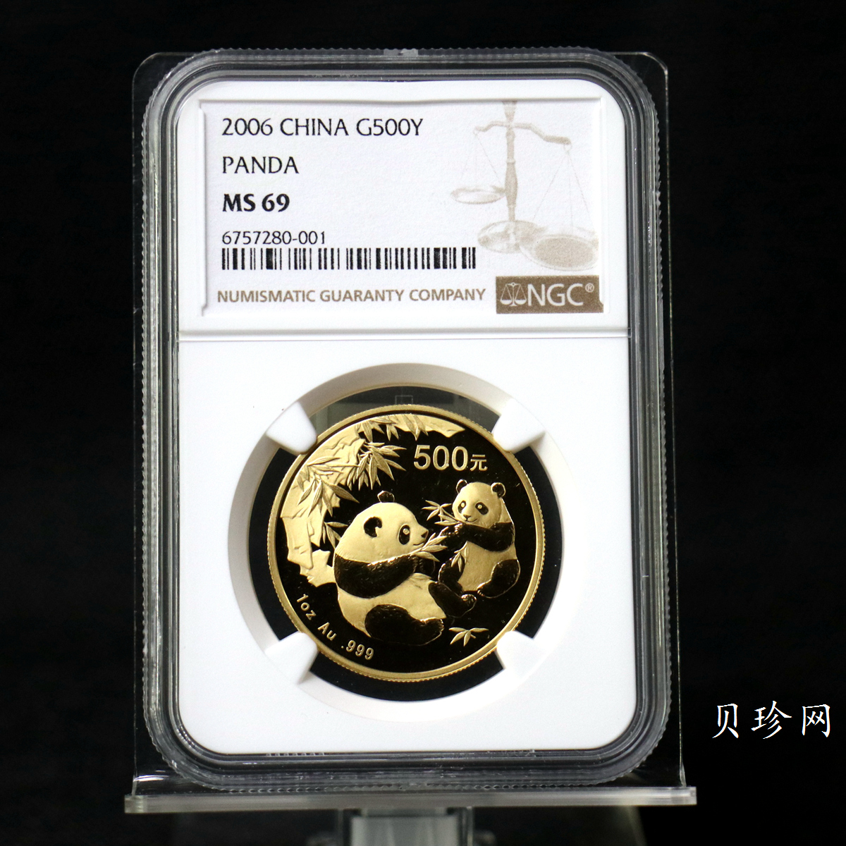 【060101】2006年熊猫1盎司普制金币