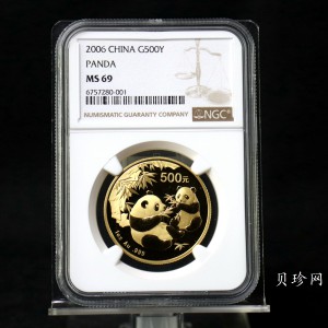 【060101】2006年熊猫1盎司普制金币