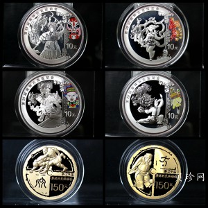 【089290】2008年第29届奥林匹克运动会第（3）组精制金银币6枚一套
