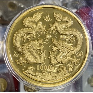 【880201】1988中国戊辰（龙）年生肖12盎司精制金币