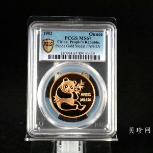 【820101】1982年熊猫1盎司普制金币