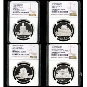 【939150】1993年台湾风光金银纪念币（第2组）精制银币四枚一套