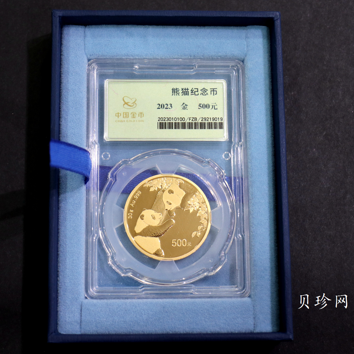 【229100】2023年熊猫30克金币