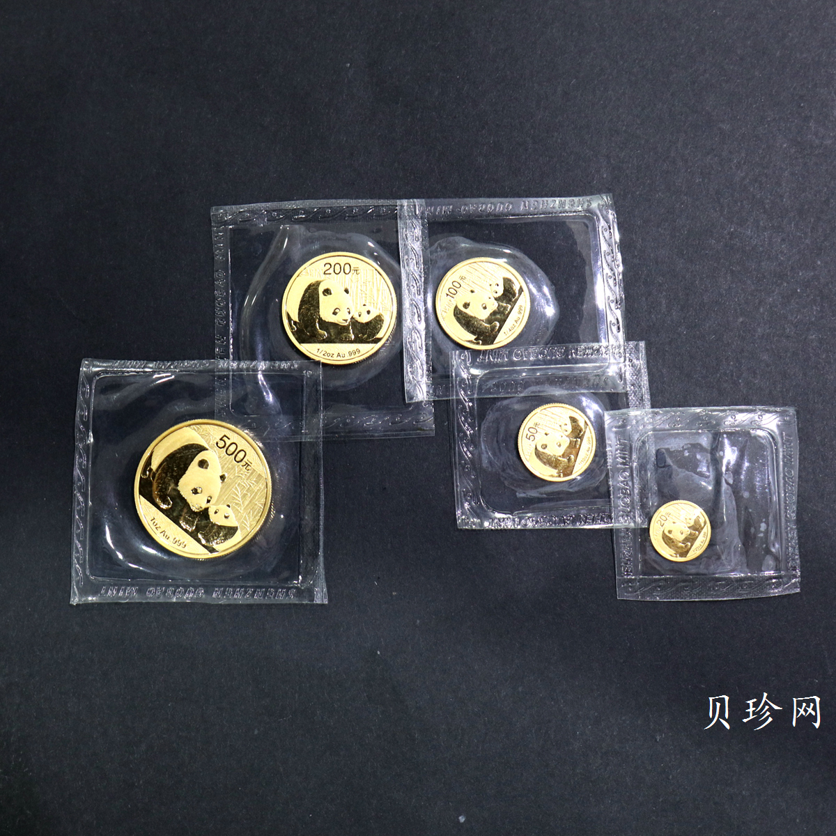 【119250】2011年熊猫普制金币五枚一套