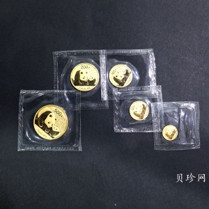 【119250】2011年熊猫普制金币五枚一套