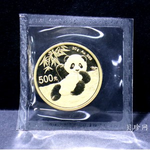 【209360】2020年熊猫30克金币