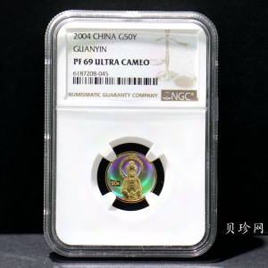 【040901】2004年观音金纪念币-白衣观音像1/10盎司幻彩精制金币