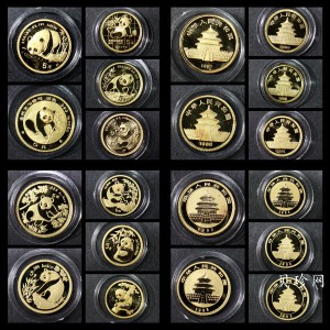 【969470】1987-1996年熊猫1/10盎司金币10枚一套
