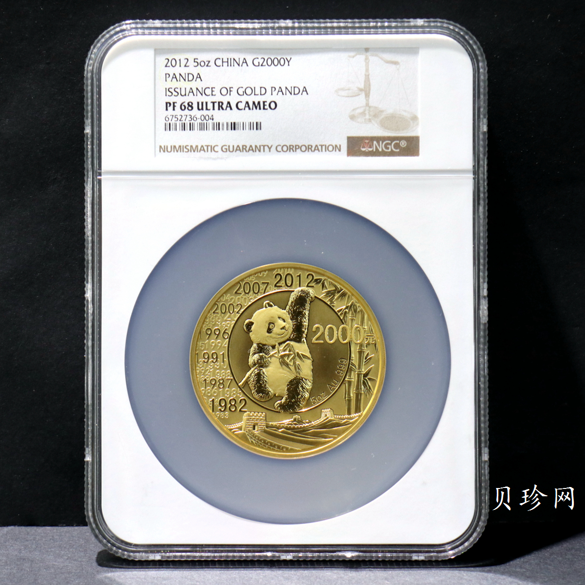【120201】2012年熊猫发行30周年5盎司精制金币