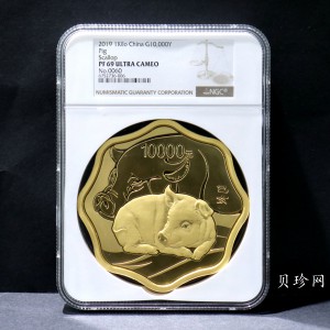 【191114】2019年中国己亥（猪）年1公斤梅花形精制金币