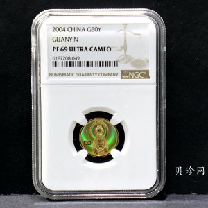 【040901】2004年观音金纪念币-白衣观音像1/10盎司幻彩精制金币