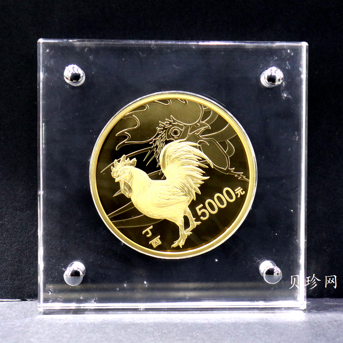 【161513】2017年丁酉（鸡）年生肖流通纪念币-雄鸡500克精制金币