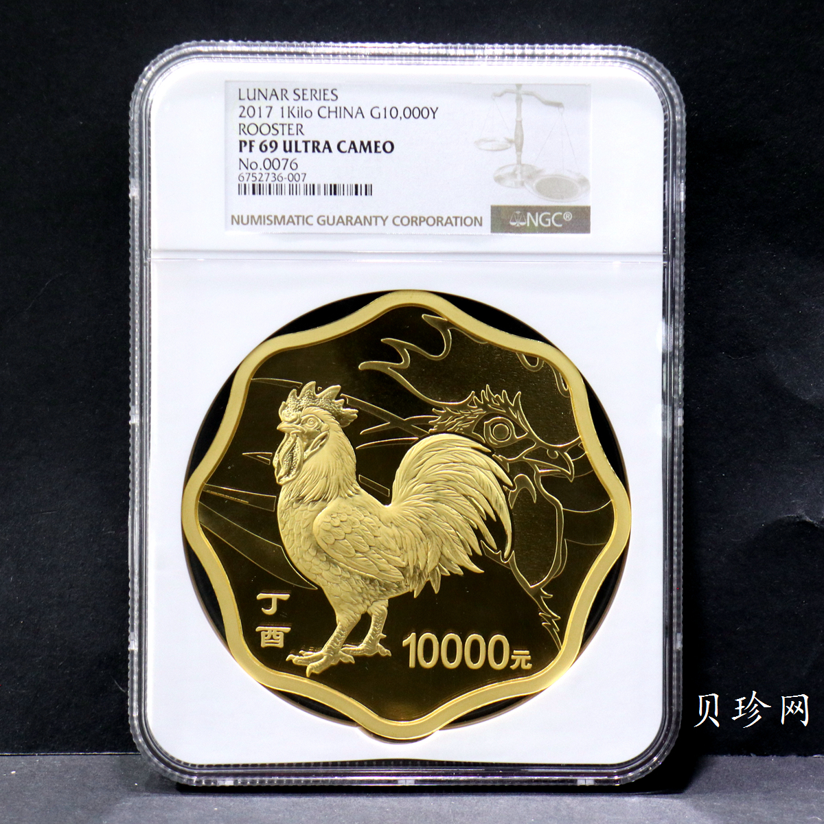 【161514】2017年丁酉（鸡）年生肖流通纪念币-雄鸡1公斤梅花精制金币