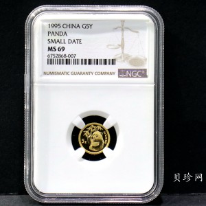 【950105】1995版熊猫1/20盎司普制金币