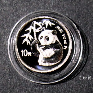 【950114】1995版熊猫1/10盎司精制铂币