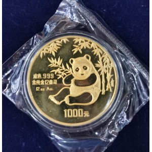 【840106】1984年熊猫12盎司精制金币