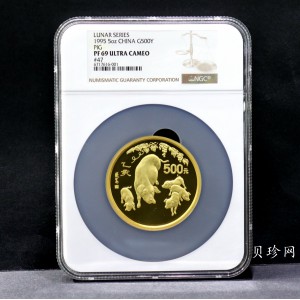 【950303】1995中国乙亥（猪）年-五猪图5盎司精制金币