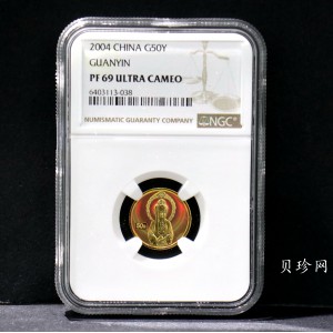 【040901】2004年观音金纪念币-白衣观音像1/10盎司幻彩精制金币
