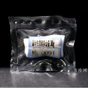 【209370】2020年鼠年生肖贺岁30克金条