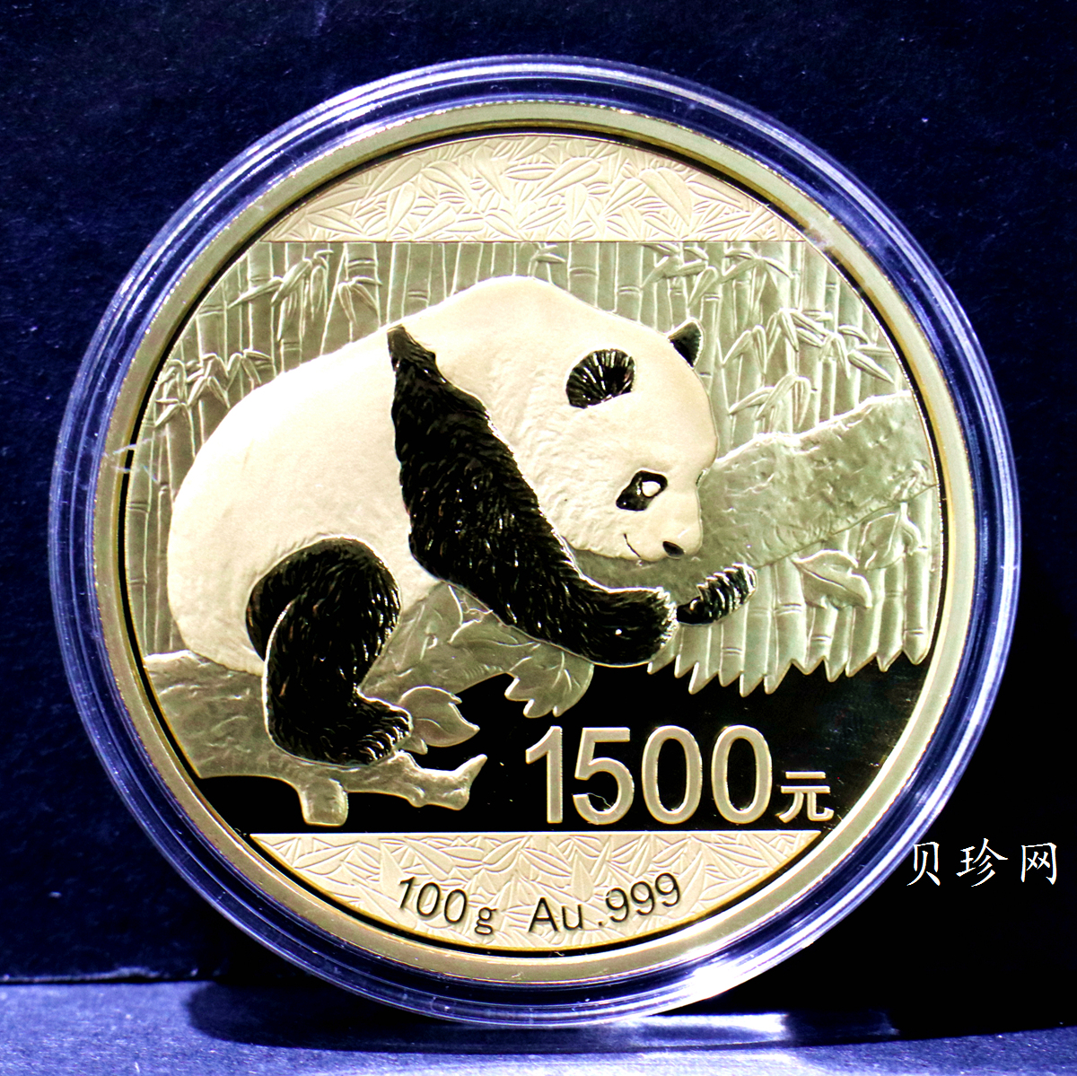 【160107】2016年熊猫100克精制金币