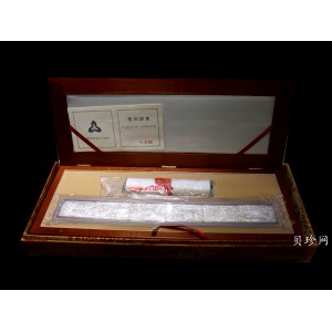 【889090】1998年中国古代名画系列（清明上河图）2盎司长方形精制银币套币