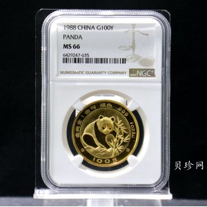 【880101】1988版熊猫1盎司普制金币